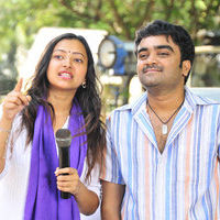 RA RA PRESS STILLS | Picture 42594